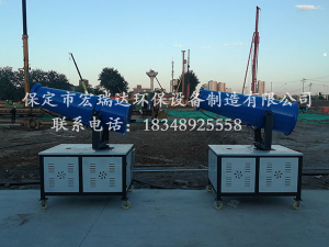 HRD-PW40風送式噴霧機—北京朝陽三建項目案例
