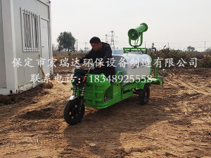 涿州防護材料制造廠使用保定宏瑞達電動灑水霧炮車案例