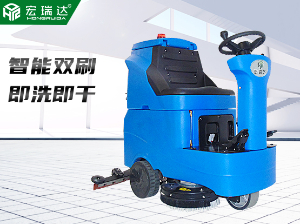 HRD-X3全自動駕駛雙刷洗地車