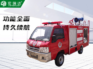 HRD-XL6新能源四輪電動消防車