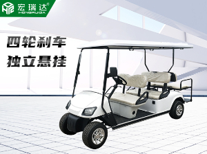 HRD-GC6 六座電動高爾夫球車